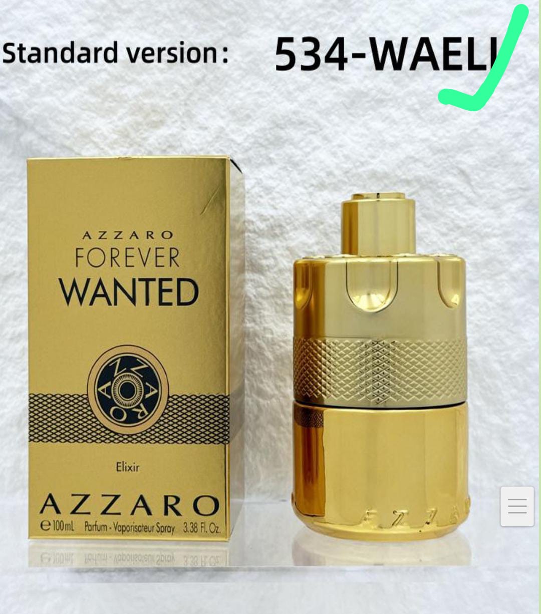 Azzaro Forever Wanted Elixir Parfum for Men – 100 ml / 3.4 oz Spray