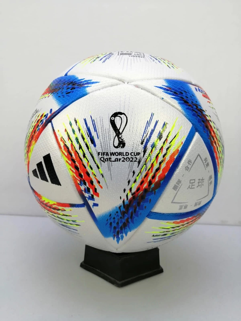 adidas Al Rihla World Cup Qatar 2022 Official Match Ball Size 5